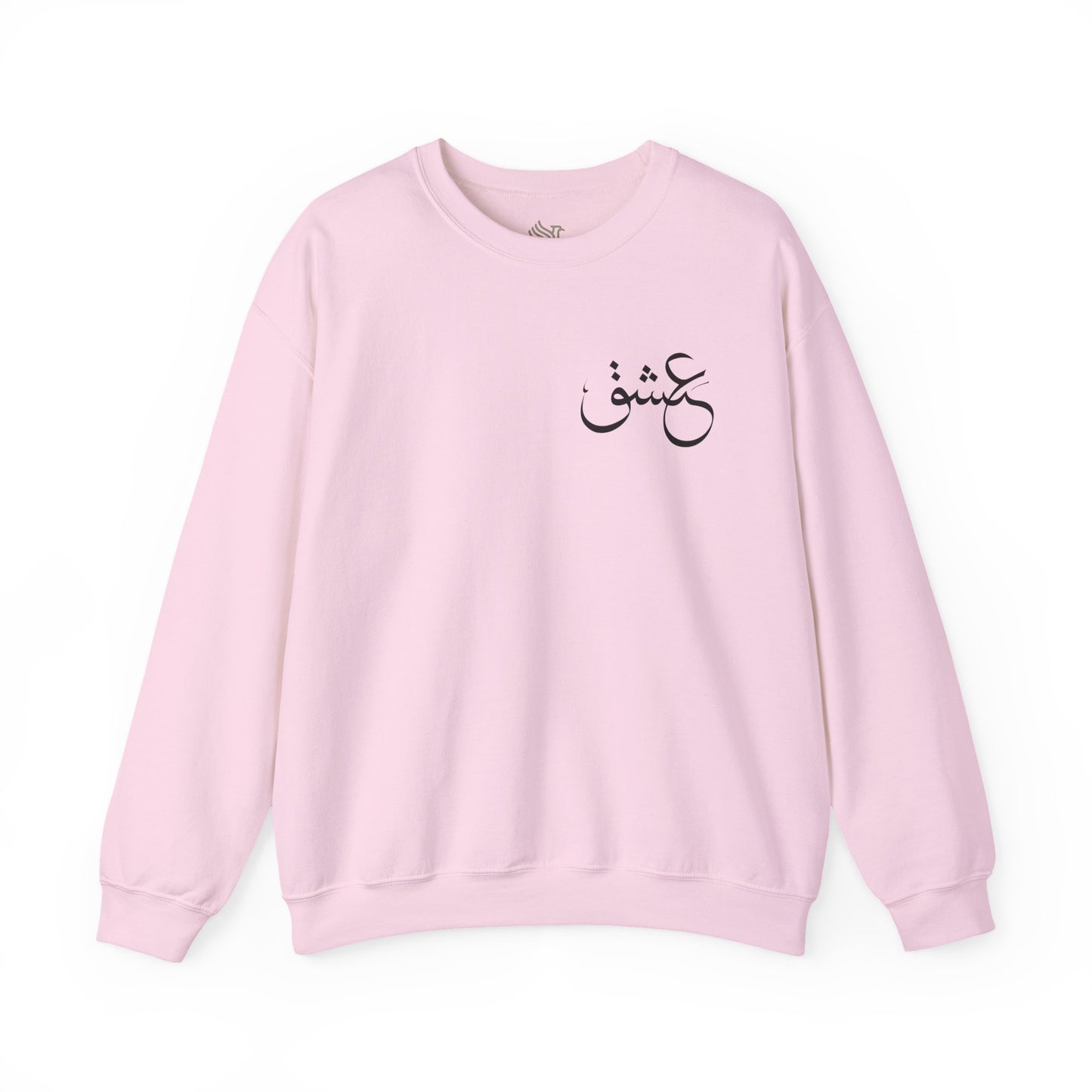 Eshgh Calligraphy Unisex Sweatshirt