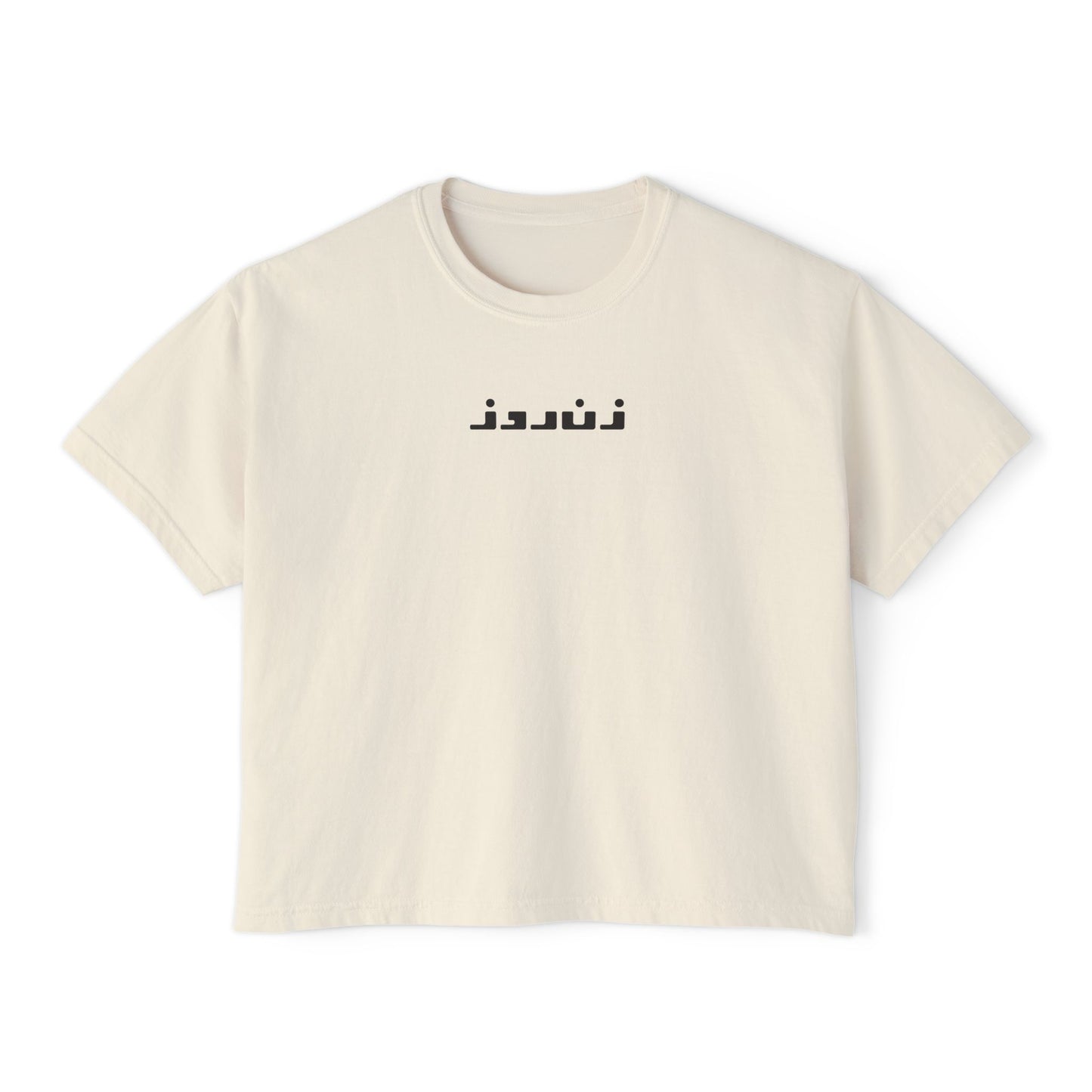 Zane Rooz Women's Boxy Tee