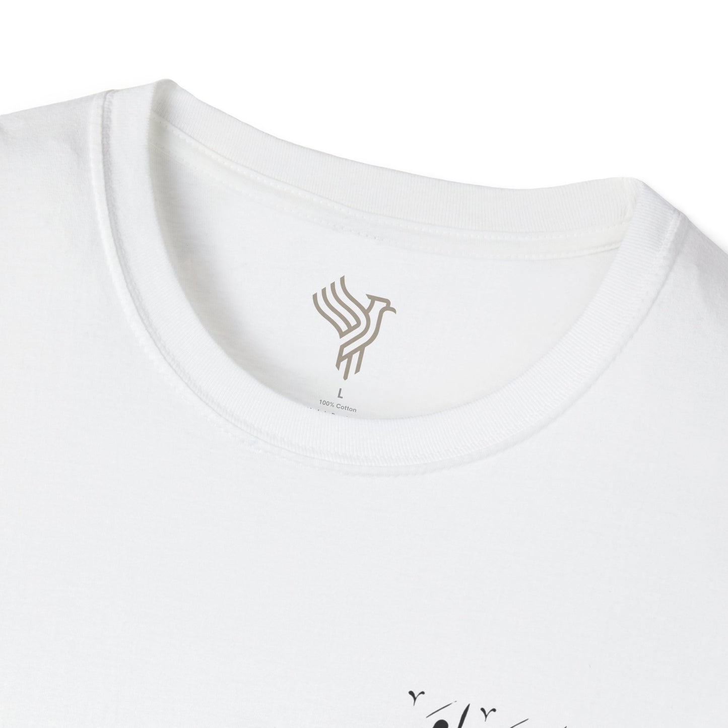 Dream Within a Dream Calligraphy Unisex T-Shirt