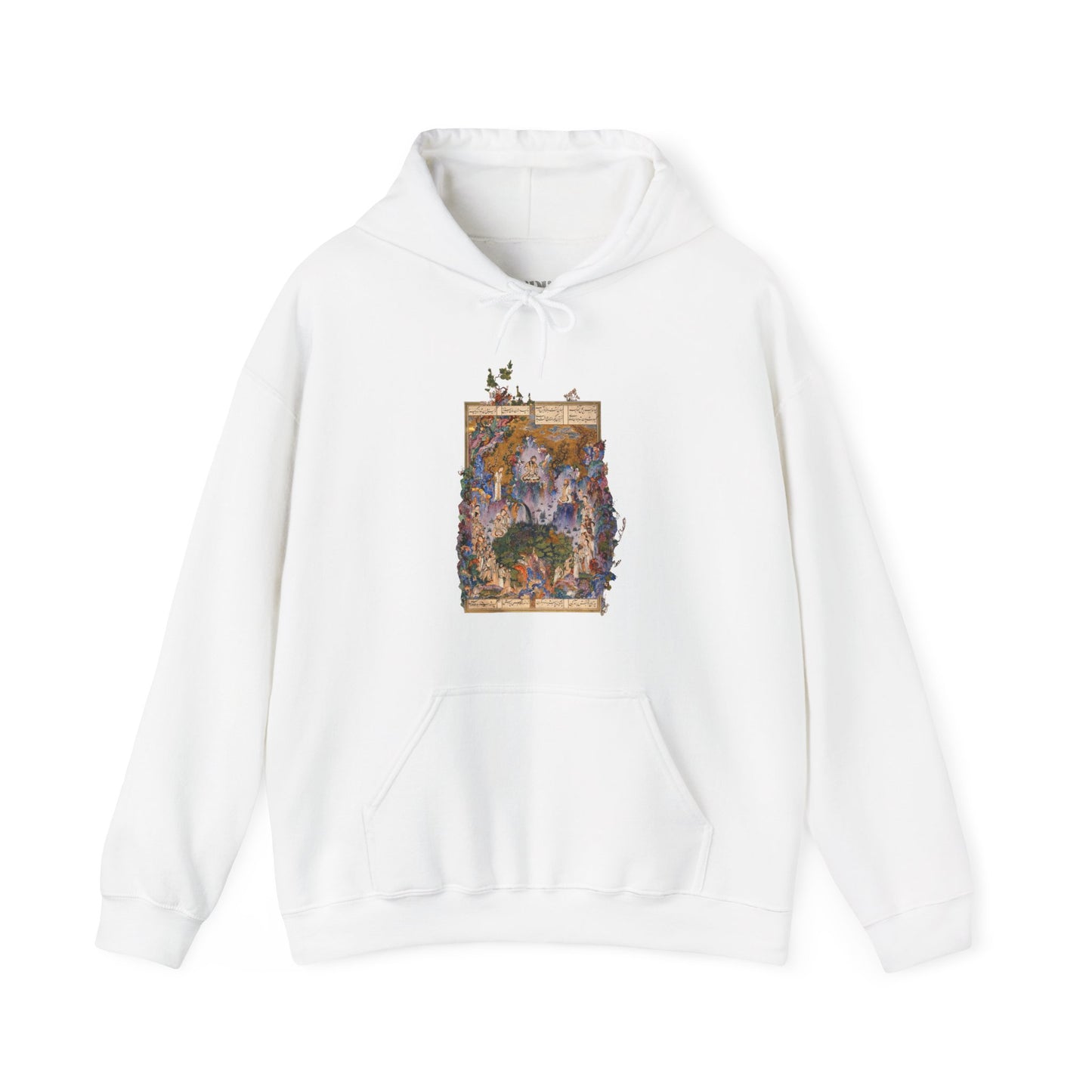 Court of Gayumars - Shahnameh Unisex Hoodie