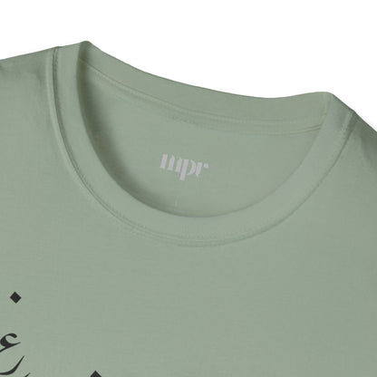 Beyond the Noise Calligraphy Unisex T-Shirt
