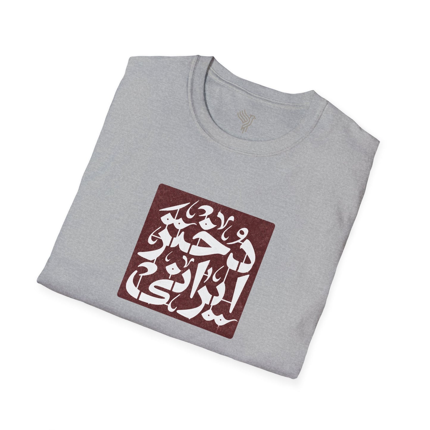 Dokhtar Irani Unisex T-Shirt