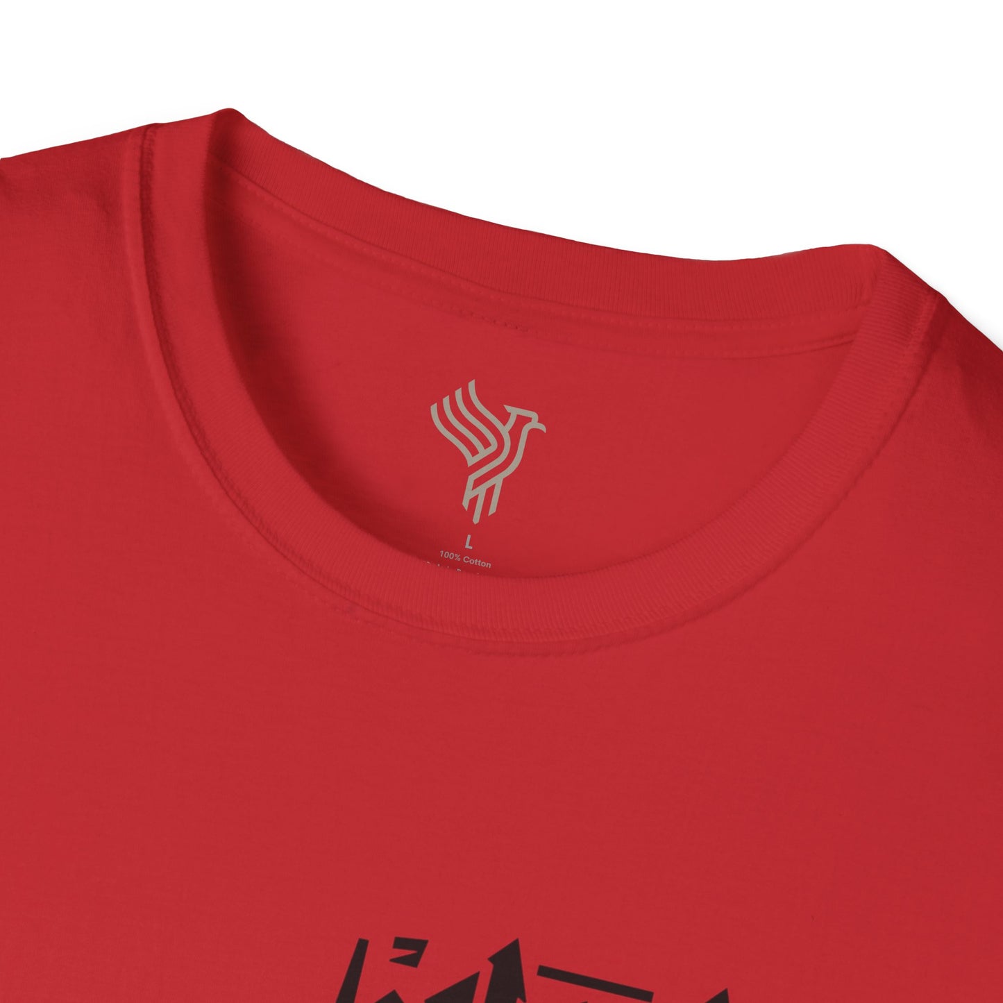 Iran Born Unisex T-Shirt