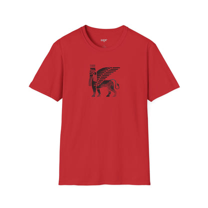 Winged Lion of Persepolis Unisex T-Shirt