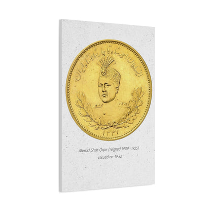 Pahlavi Coin Matte Canvas Wall Art