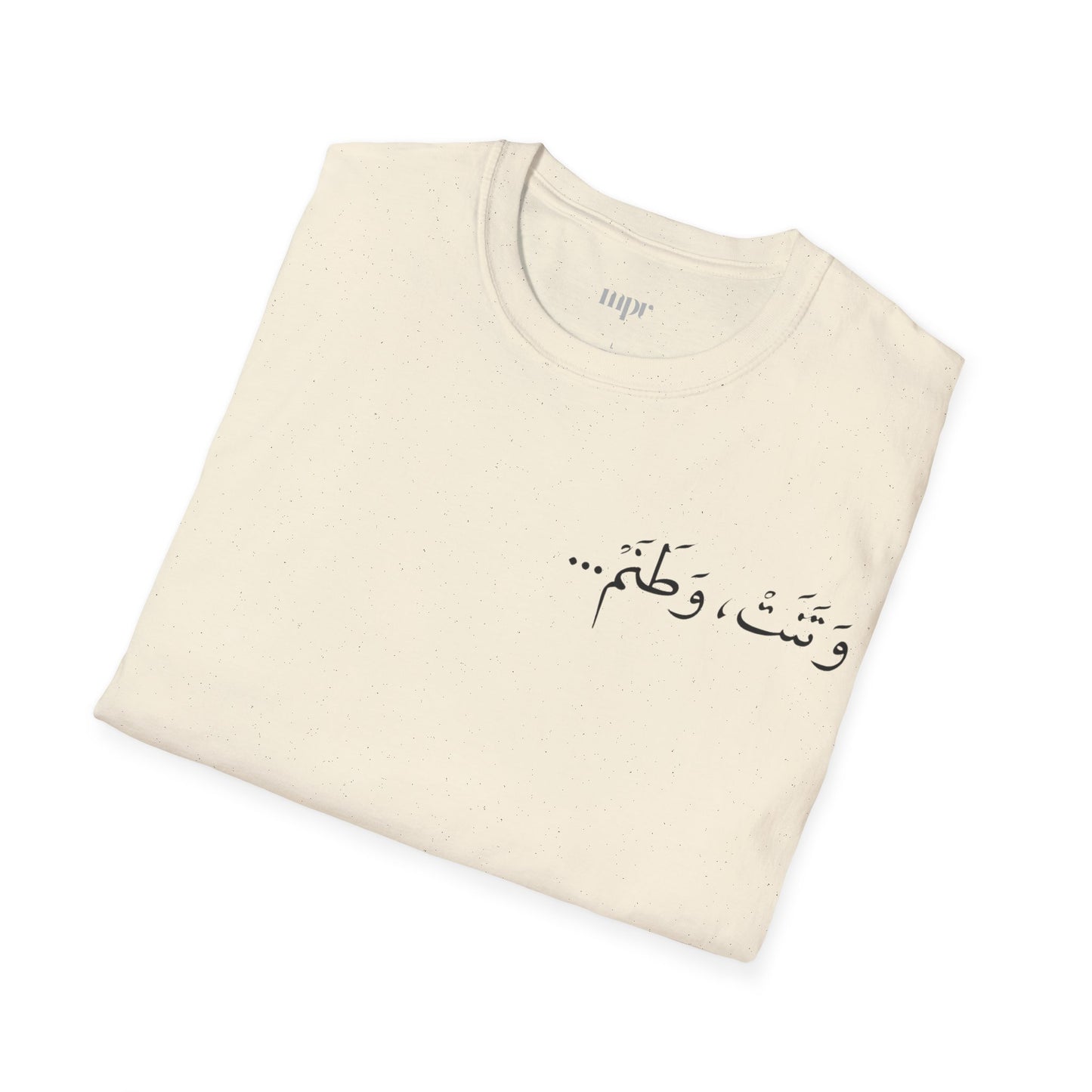 My Homeland Unisex T-shirt