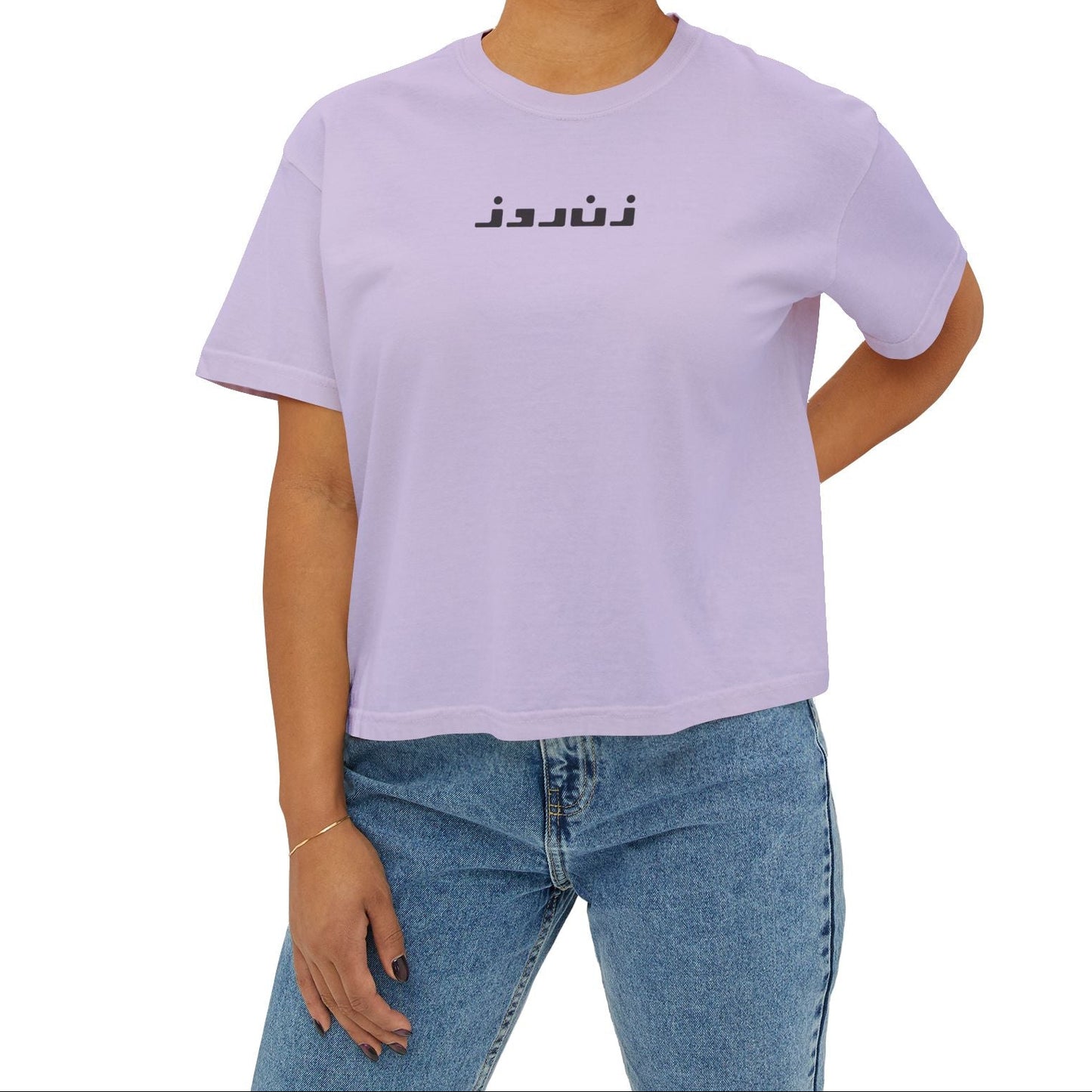 Person wearing a light purple t-shirt with a red graphic on a white background
