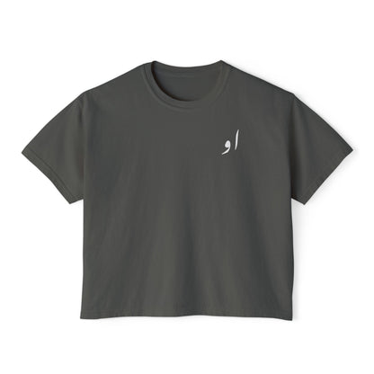 She, He, Always Women's Boxy Tee