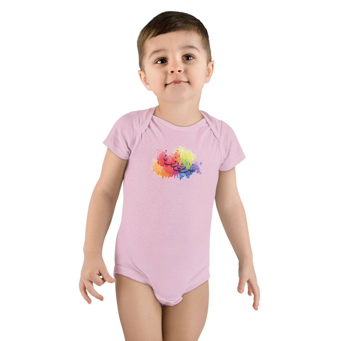 Persian Calligraphy Baby Bodysuit