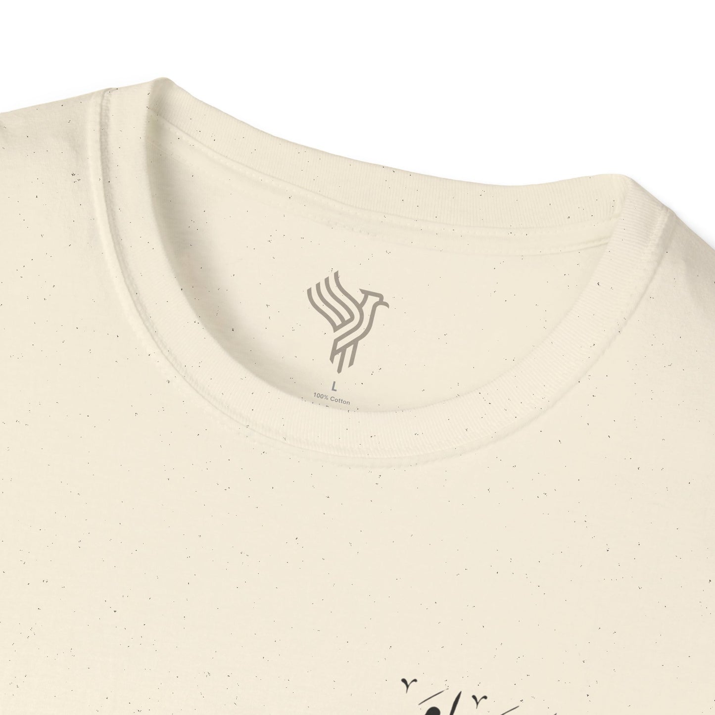 Dream Within a Dream Calligraphy Unisex T-Shirt
