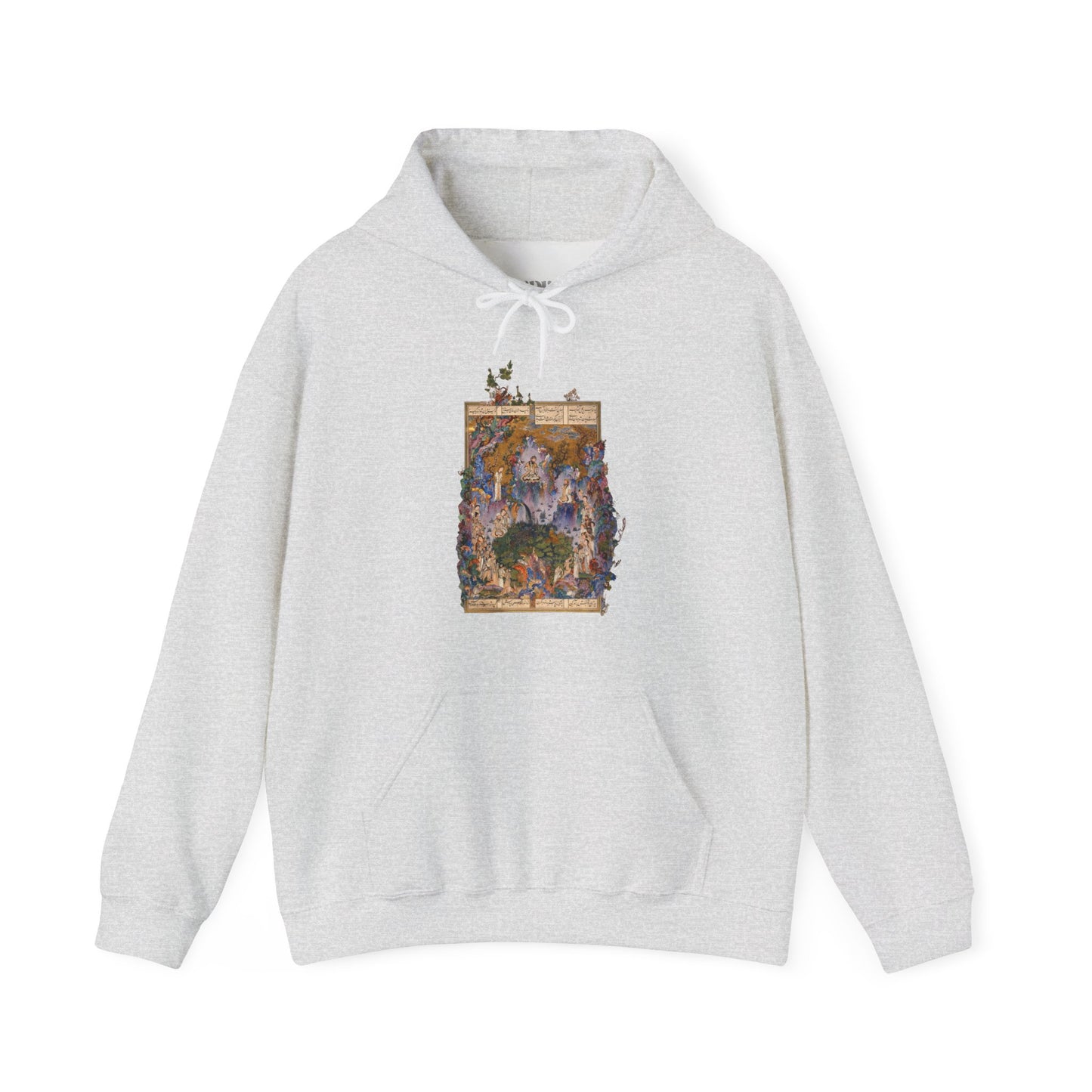 Court of Gayumars - Shahnameh Unisex Hoodie