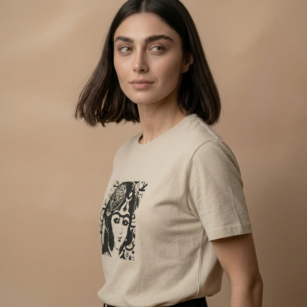 Woman wearing a beige t-shirt with a graphic design of a Qajar woman on a beige background 