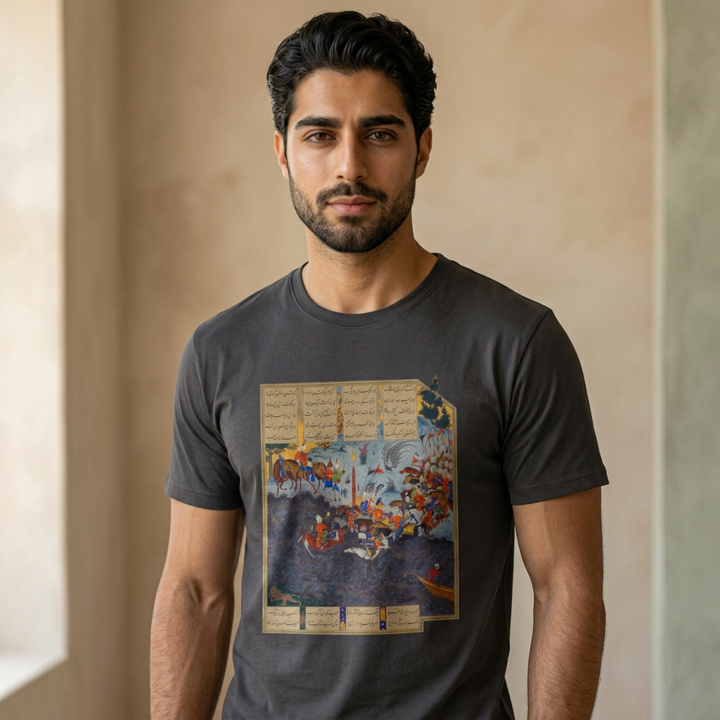 Man wearing a dark gray t-shirt with a colorful graphic design of shahnameh against a neutral background